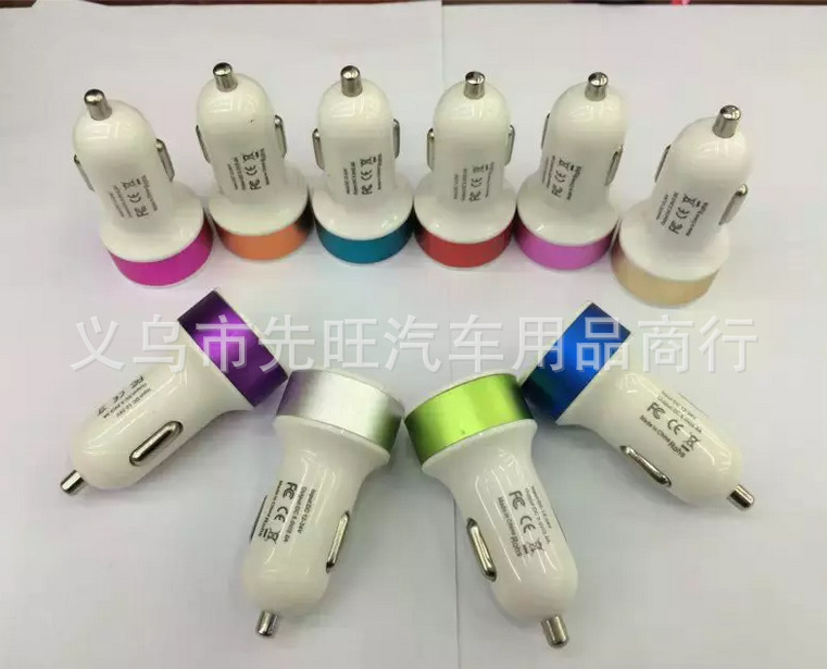 Double USB car full metal circle car charge 2.1A car charger C01 Double USB car full metal circle car charge 2.1A car charger C01