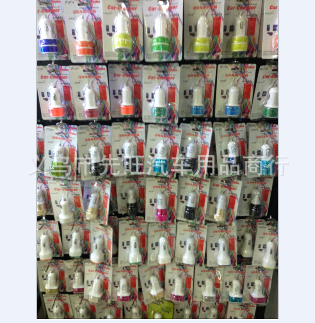 Double USB car full metal circle car charge 2.1A car charger C01 Double USB car full metal circle car charge 2.1A car charger C01
