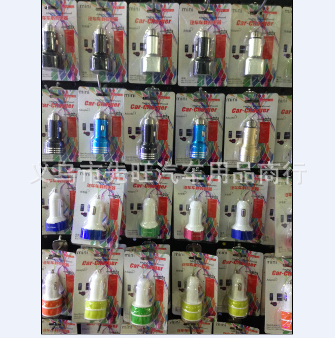Double USB car full metal circle car charge 2.1A car charger C01 Double USB car full metal circle car charge 2.1A car charger C01