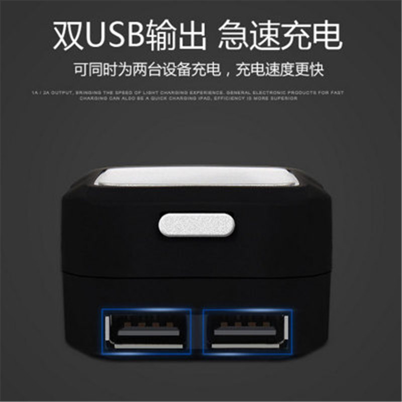 Car charger multifunction quick car charger one tow two retractable cable car charge android apple