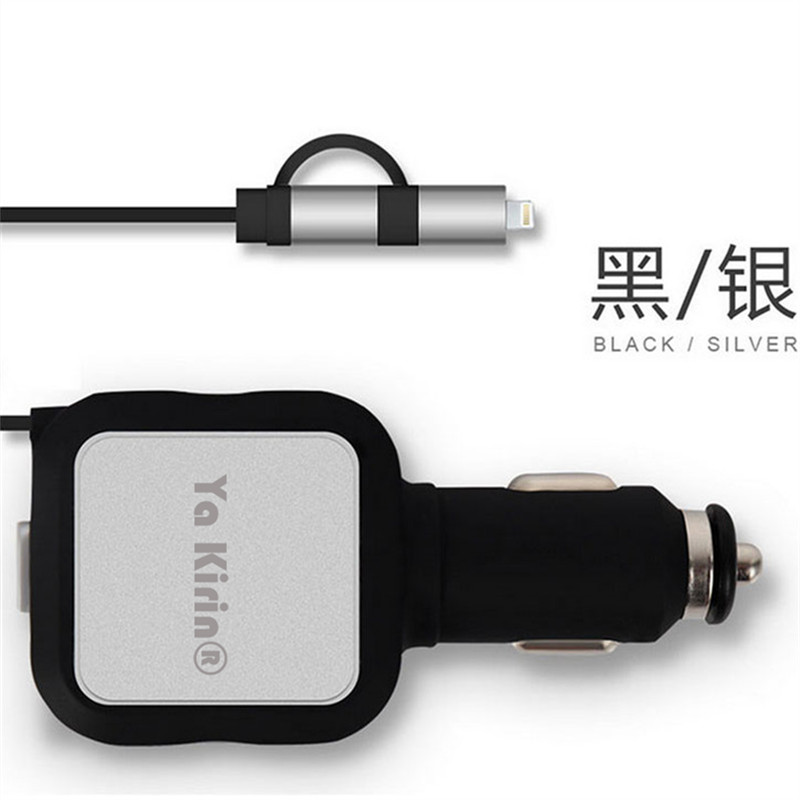 Car charger multifunction quick car charger one tow two retractable cable car charge android apple