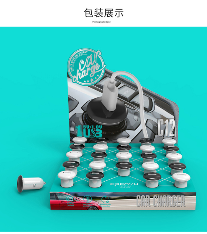 Foreign trade Gifts new small mushroom Car Charger portable mini 1A Car Single USB charger Foreign trade Gifts new small mushroom Car Charger portable mini 1A Car Single USB charger