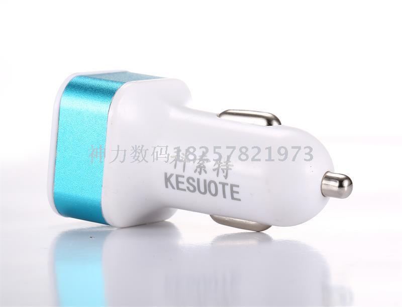Corsot T008 car charger dual USB car charge