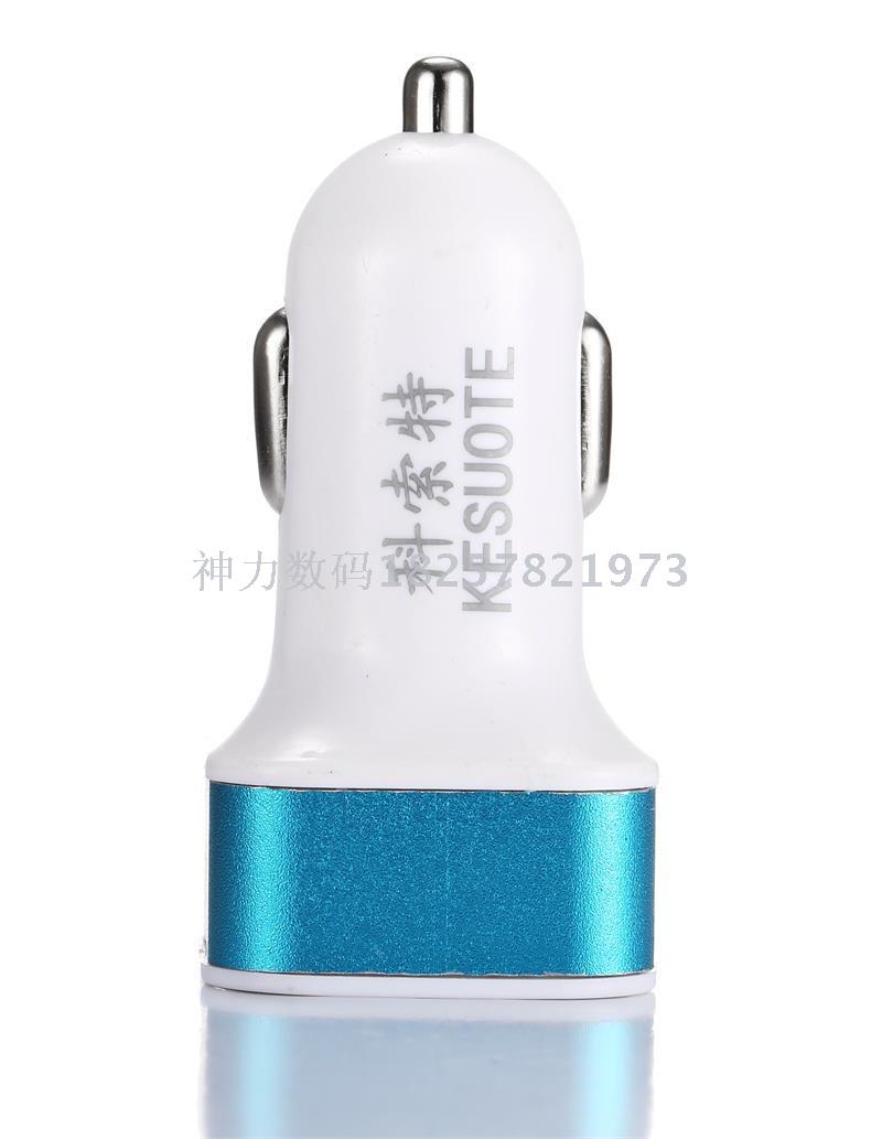 Corsot T008 car charger dual USB car charge