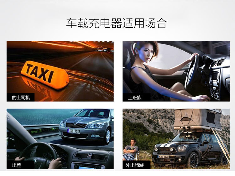 charger one tow two cigarette lighter car charger xiaomi apple samsung mobile phone general motors charger charger one tow two cigarette lighter car charger xiaomi apple samsung mobile phone general motors charger