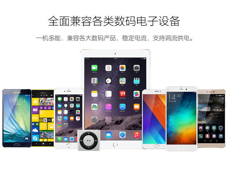 charger one tow two cigarette lighter car charger xiaomi apple samsung mobile phone general motors charger charger one tow two cigarette lighter car charger xiaomi apple samsung mobile phone general motors charger