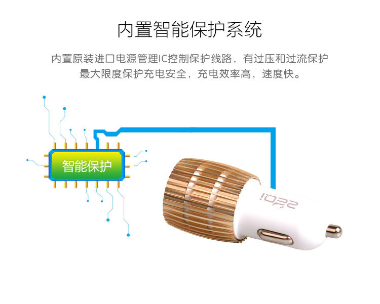 charger one tow two cigarette lighter car charger xiaomi apple samsung mobile phone general motors charger charger one tow two cigarette lighter car charger xiaomi apple samsung mobile phone general motors charger