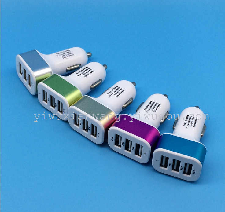 Dual USB car charger, car charger 2.1A car charger with metal bullet three USB C20