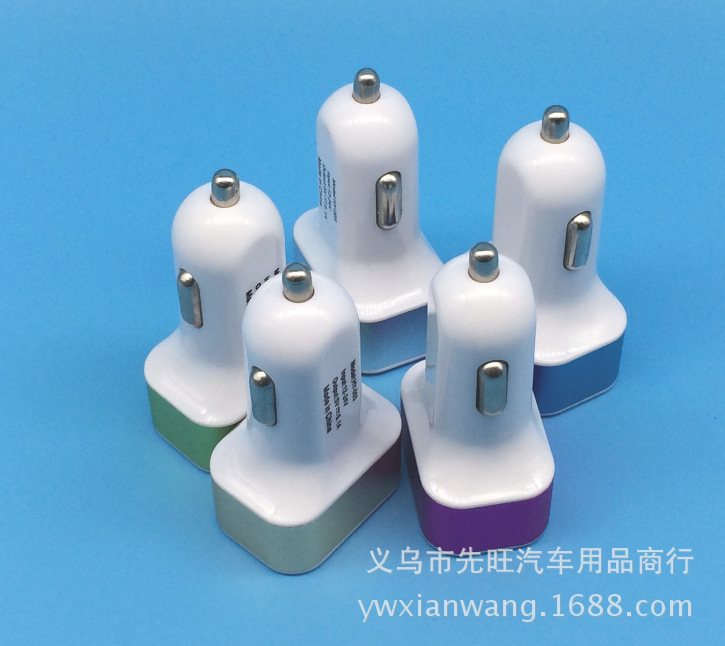 Dual USB car charger, car charger 2.1A car charger with metal bullet three USB C20 Dual USB car charger, car charger 2.1A car charger with metal bullet three USB C20