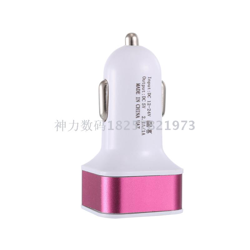 Corsot T33 car set android V8 interface car charger set samsung xiaomi Corsot T33 car set android V8 interface car charger set samsung xiaomi