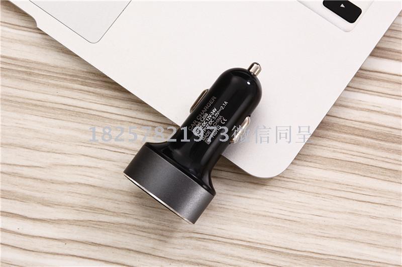C208 digital display metal car charger dual USB explosion-proof car charger C208 digital display metal car charger dual USB explosion-proof car charger