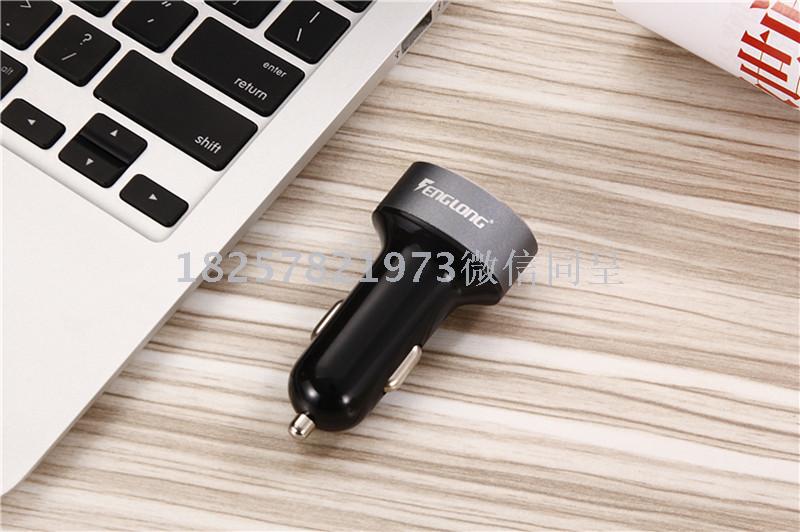 C208 digital display metal car charger dual USB explosion-proof car charger C208 digital display metal car charger dual USB explosion-proof car charger