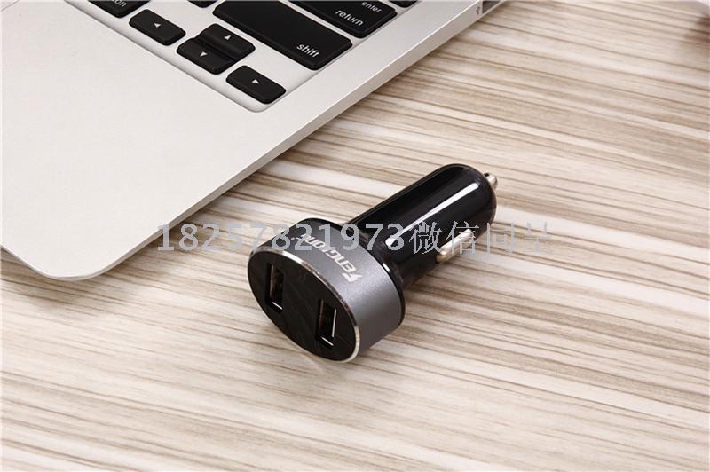 C208 digital display metal car charger dual USB explosion-proof car charger C208 digital display metal car charger dual USB explosion-proof car charger