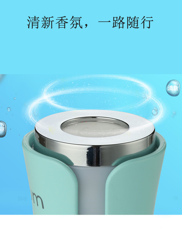 Aromatherapy air freshener creative car auto accessories car charger air purification essential oil spread incense Aromatherapy air freshener creative car auto accessories car charger air purification essential oil spread incense