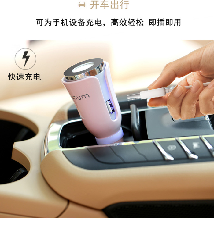 Aromatherapy air freshener creative car auto accessories car charger air purification essential oil spread incense Aromatherapy air freshener creative car auto accessories car charger air purification essential oil spread incense