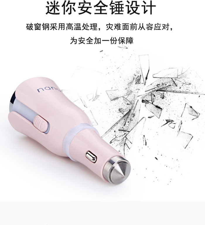 Aromatherapy air freshener creative car auto accessories car charger air purification essential oil spread incense Aromatherapy air freshener creative car auto accessories car charger air purification essential oil spread incense