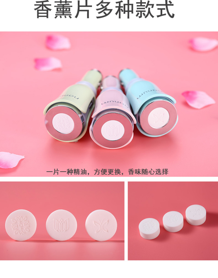 Aromatherapy air freshener creative car auto accessories car charger air purification essential oil spread incense Aromatherapy air freshener creative car auto accessories car charger air purification essential oil spread incense