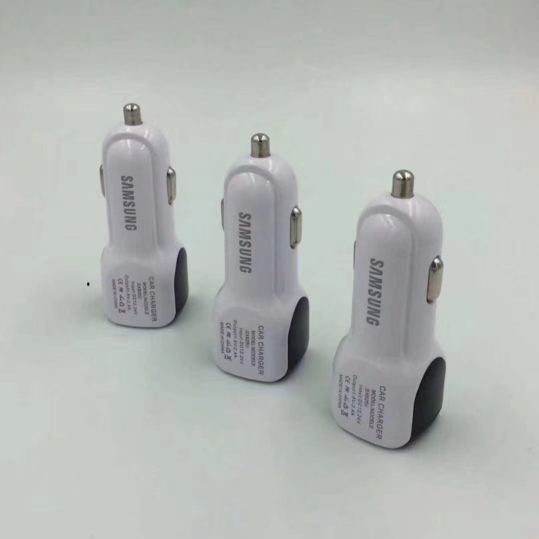 Car Charger Car Charger USB Charger Mobile Phone Charger