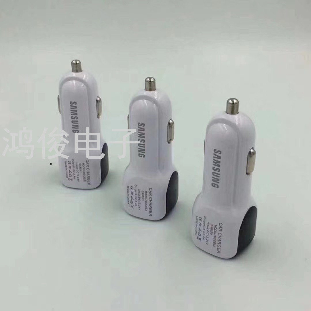 Car Charger Car Charger USB Charger Mobile Phone Charger Car Charger Car Charger USB Charger Mobile Phone Charger