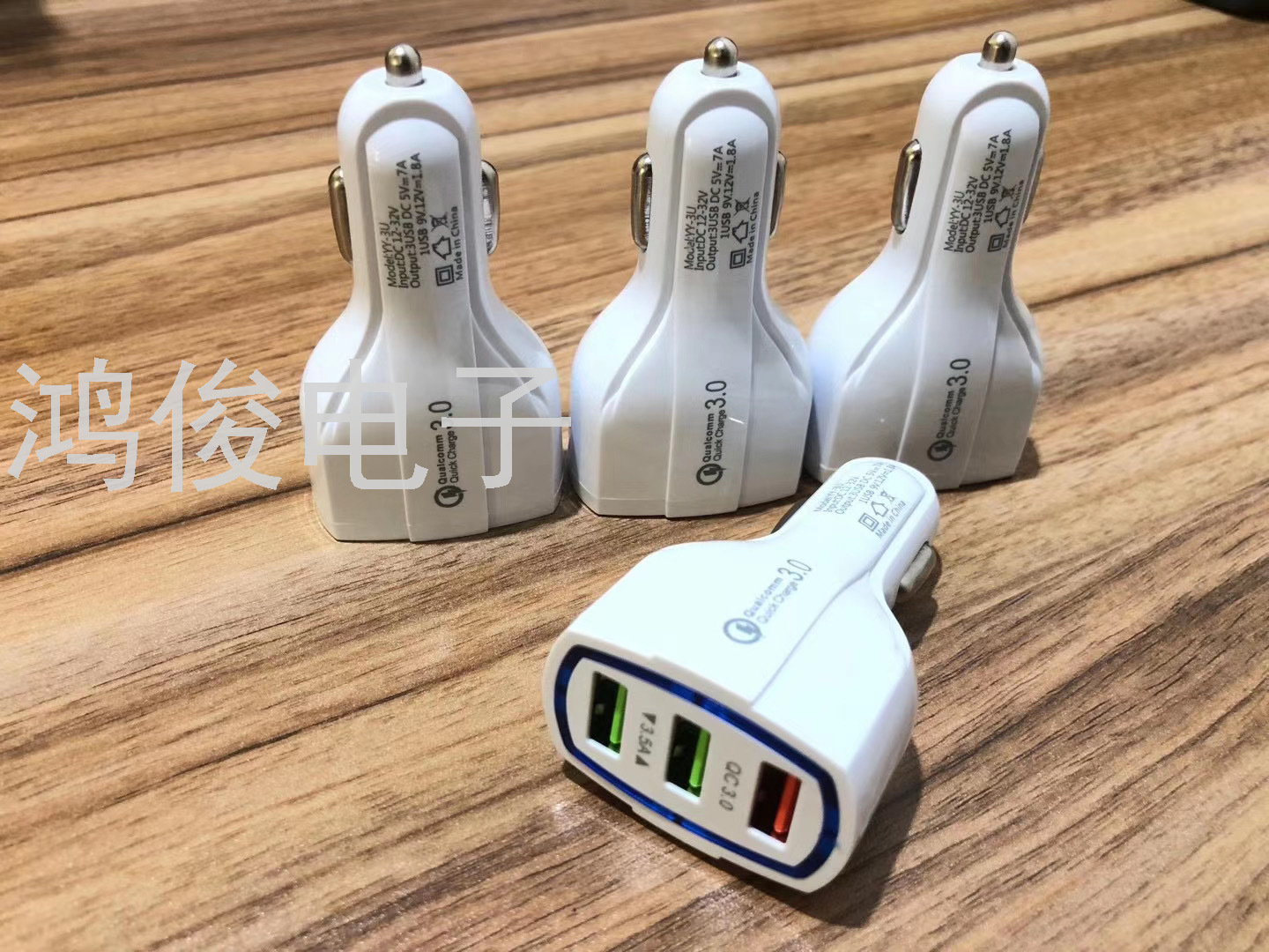 Car Charger Car Charger USB Charger Mobile Phone Charger Car Charger Car Charger USB Charger Mobile Phone Charger