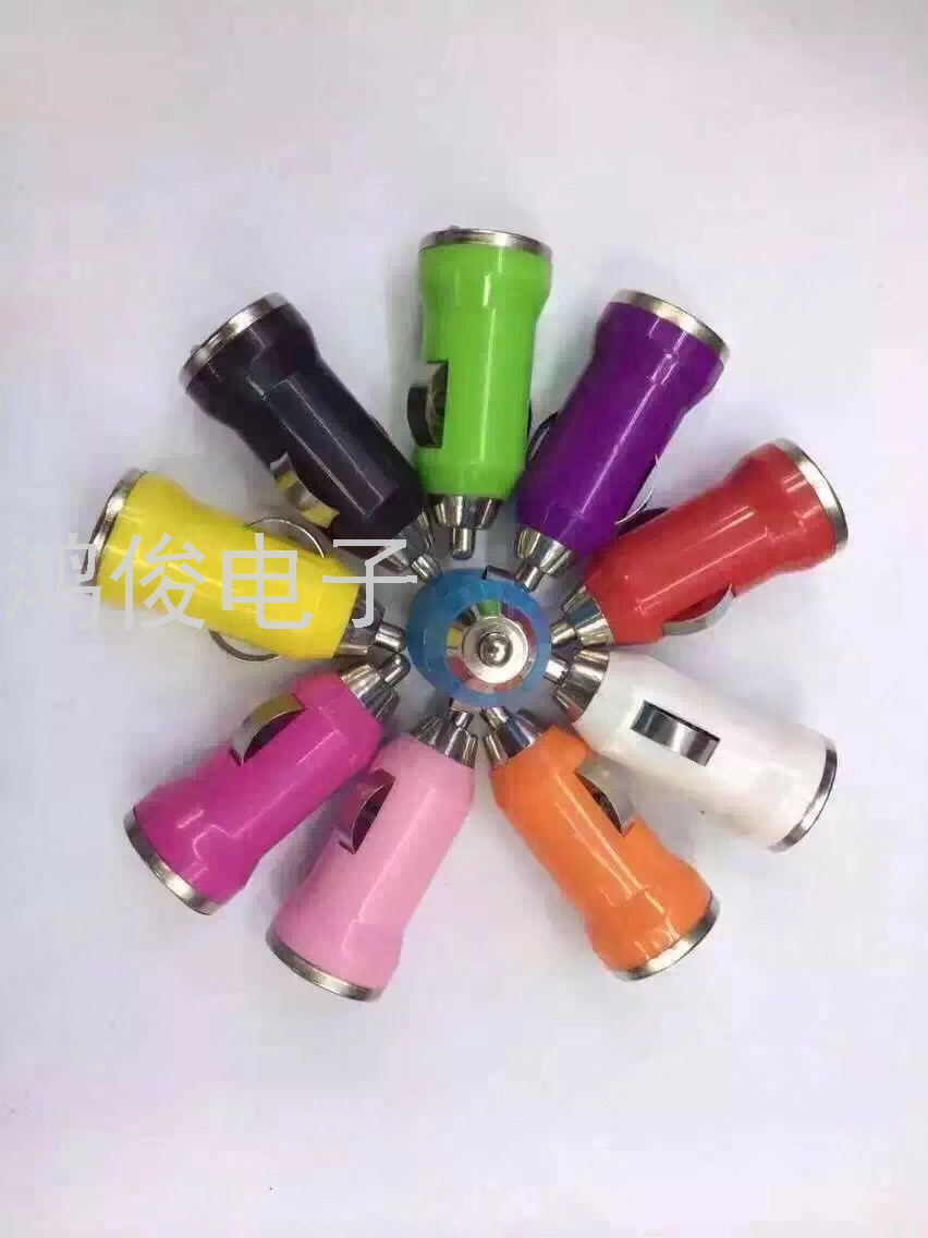 Car Charger Car Charger USB Charger Mobile Phone Charger Car Charger Car Charger USB Charger Mobile Phone Charger