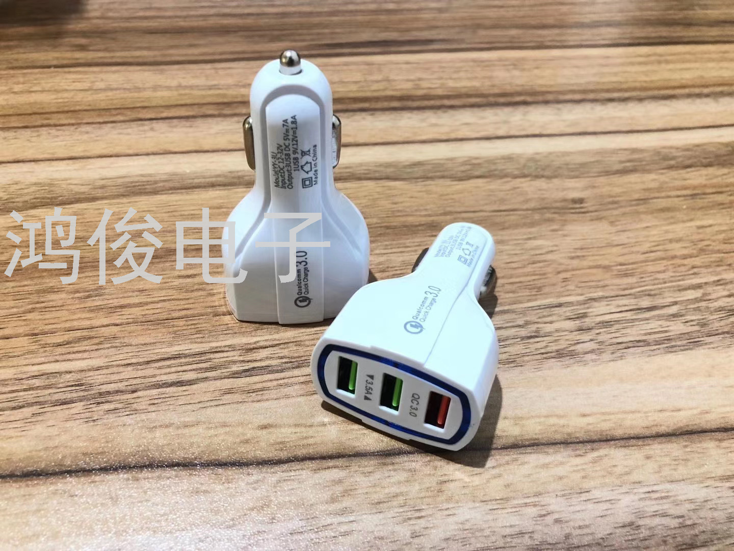 Car Charger Car Charger USB Charger Mobile Phone Charger Car Charger Car Charger USB Charger Mobile Phone Charger