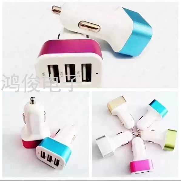 Car Charger Car Charger USB Charger Mobile Phone Charger Car Charger Car Charger USB Charger Mobile Phone Charger