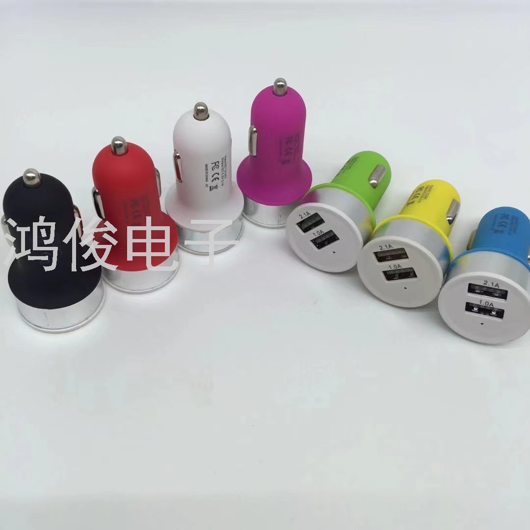 Car Charger Car Charger USB Charger Mobile Phone Charger Car Charger Car Charger USB Charger Mobile Phone Charger