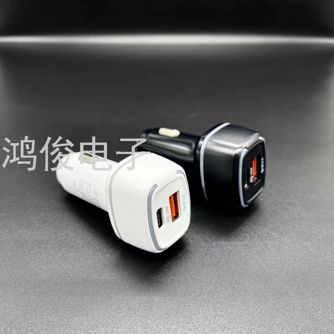 Car Charger Car Charger USB Charger Mobile Phone Charger Car Charger Car Charger USB Charger Mobile Phone Charger