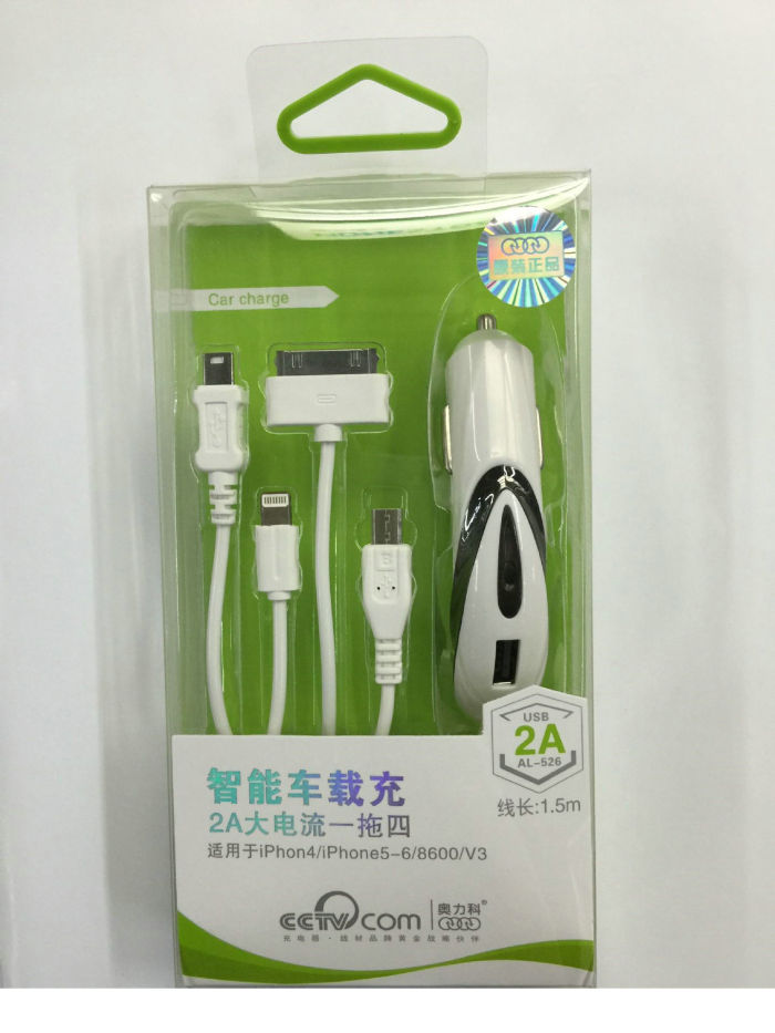 A four Aolike Car Charger USB multifunction car charger 2A automotive appliances A four Aolike Car Charger USB multifunction car charger 2A automotive appliances