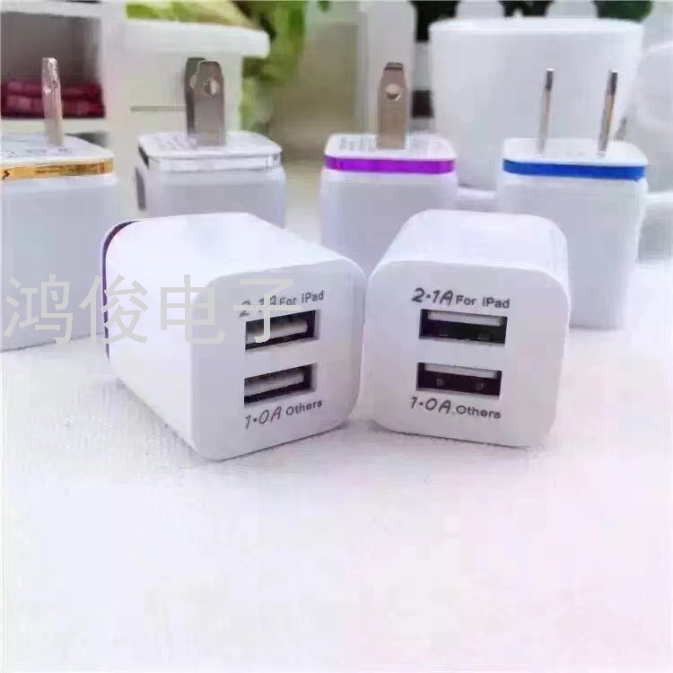 Car Charger Car Charger USB Charger Mobile Phone Charger Car Charger Car Charger USB Charger Mobile Phone Charger