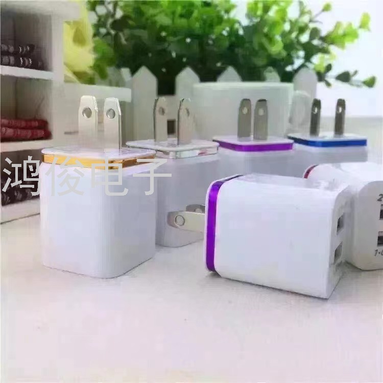 Car Charger Car Charger USB Charger Mobile Phone Charger Car Charger Car Charger USB Charger Mobile Phone Charger