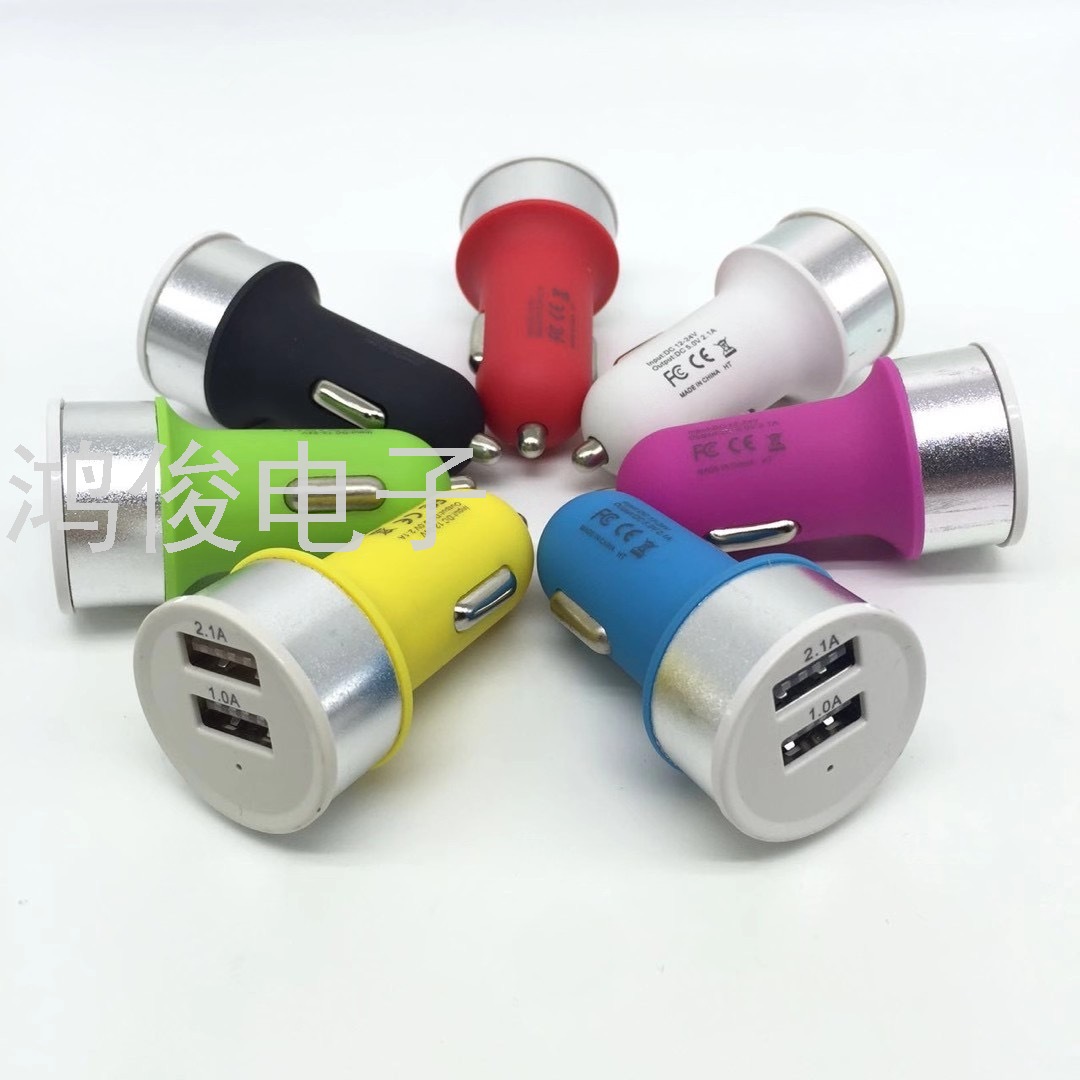 Car Charger Car Charger USB Charger Mobile Phone Charger Car Charger Car Charger USB Charger Mobile Phone Charger