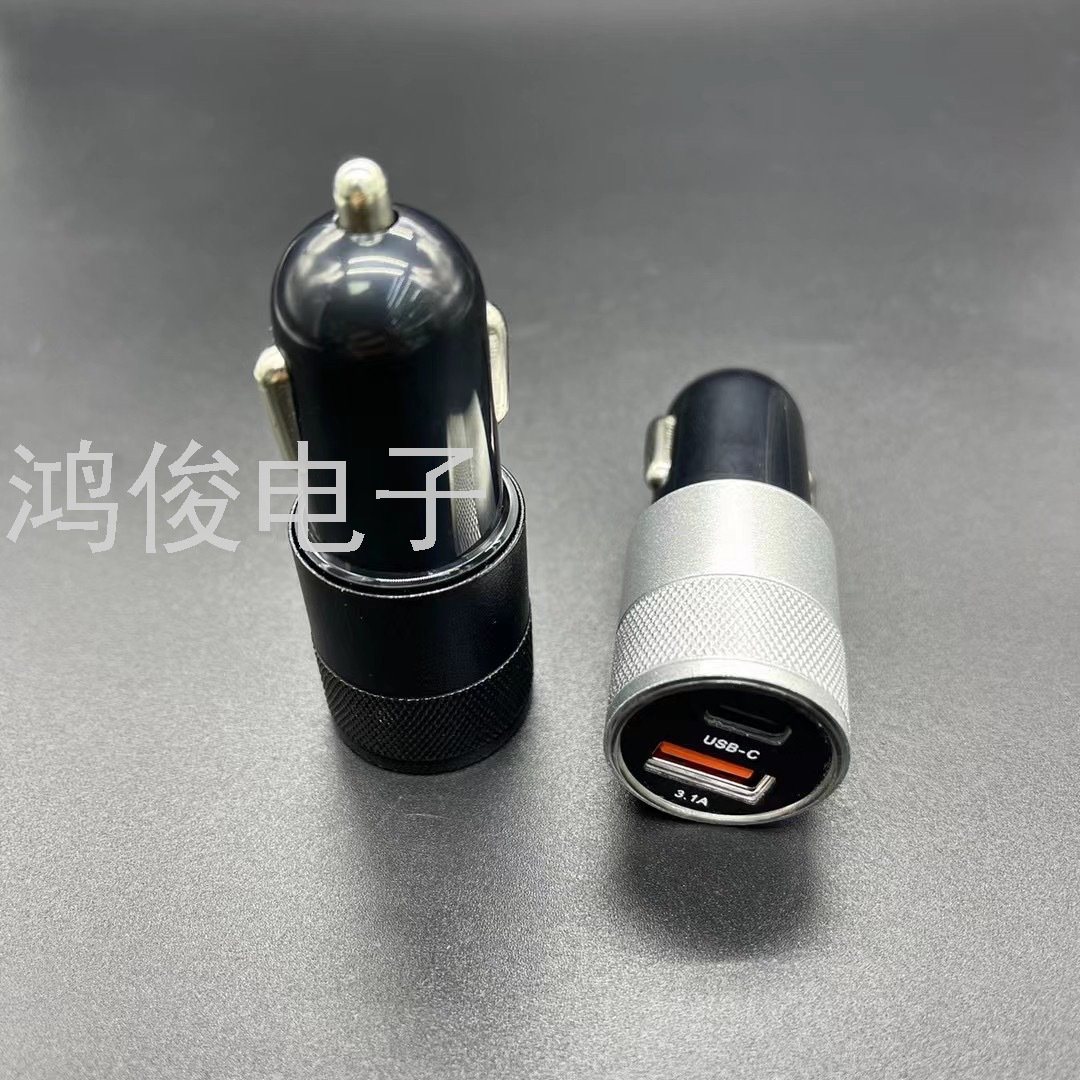 Car Charger Car Charger USB Charger Mobile Phone Charger Car Charger Car Charger USB Charger Mobile Phone Charger