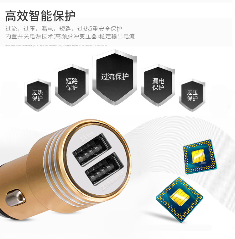 Zeki car charger dual USB car charger mobile phone charger safety hammer car charger wholesale
