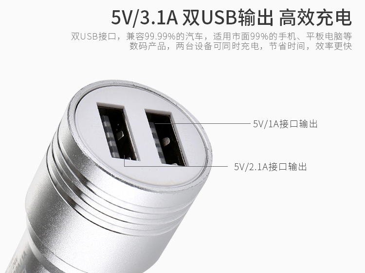 Zeki car charger dual USB car charger mobile phone charger safety hammer car charger wholesale