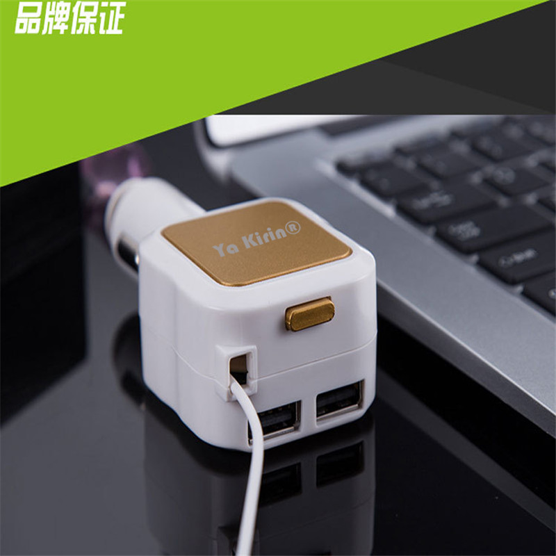 Car charger multifunction quick car charger one tow two retractable cable car charge android apple