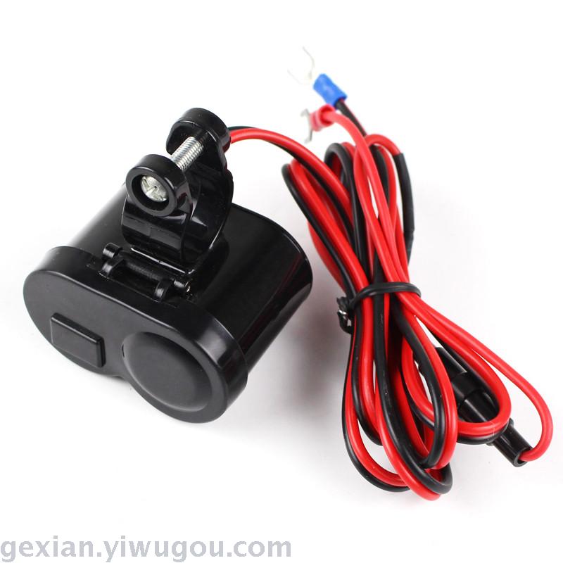 New motorcycle USB car charger with switch waterproof USB