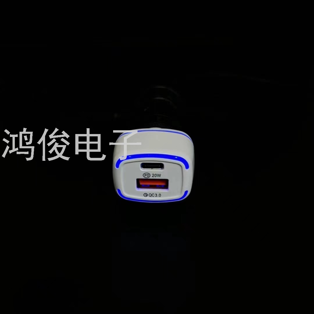 Car Charger Car Charger USB Charger Mobile Phone Charger Car Charger Car Charger USB Charger Mobile Phone Charger