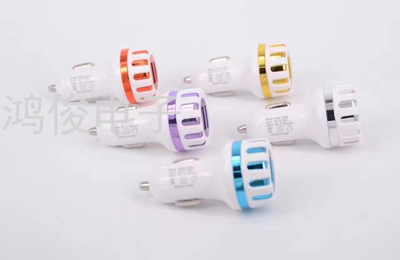 Car Charger Car Charger USB Charger Mobile Phone Charger Car Charger Car Charger USB Charger Mobile Phone Charger