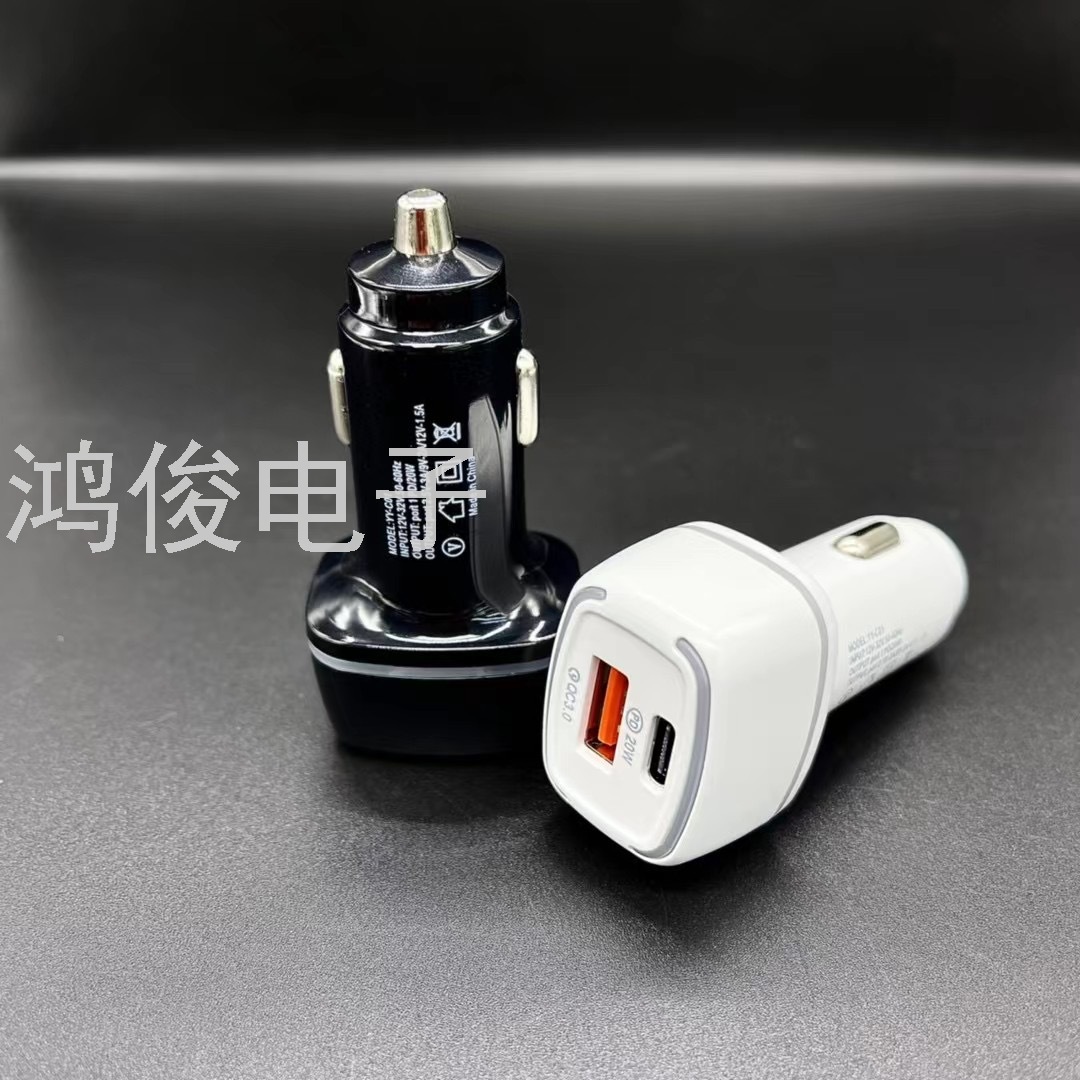 Car Charger Car Charger USB Charger Mobile Phone Charger Car Charger Car Charger USB Charger Mobile Phone Charger