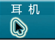 502006 vehicle charging head color car charger USB charger for car bullet 502006 vehicle charging head color car charger USB charger for car bullet