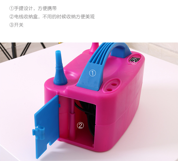 Balloon Decoration 73005 Electric Tire Pump Double Hole Balloon Air Pump Home Fast Inflator Wedding Wholesale Balloon Decoration 73005 Electric Tire Pump Double Hole Balloon Air Pump Home Fast Inflator Wedding Wholesale