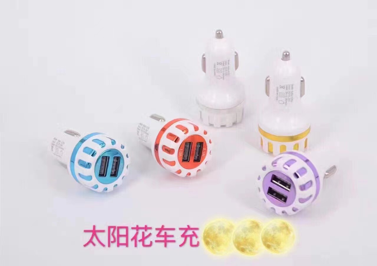 Car Charger Car Charger USB Charger Mobile Phone Charger