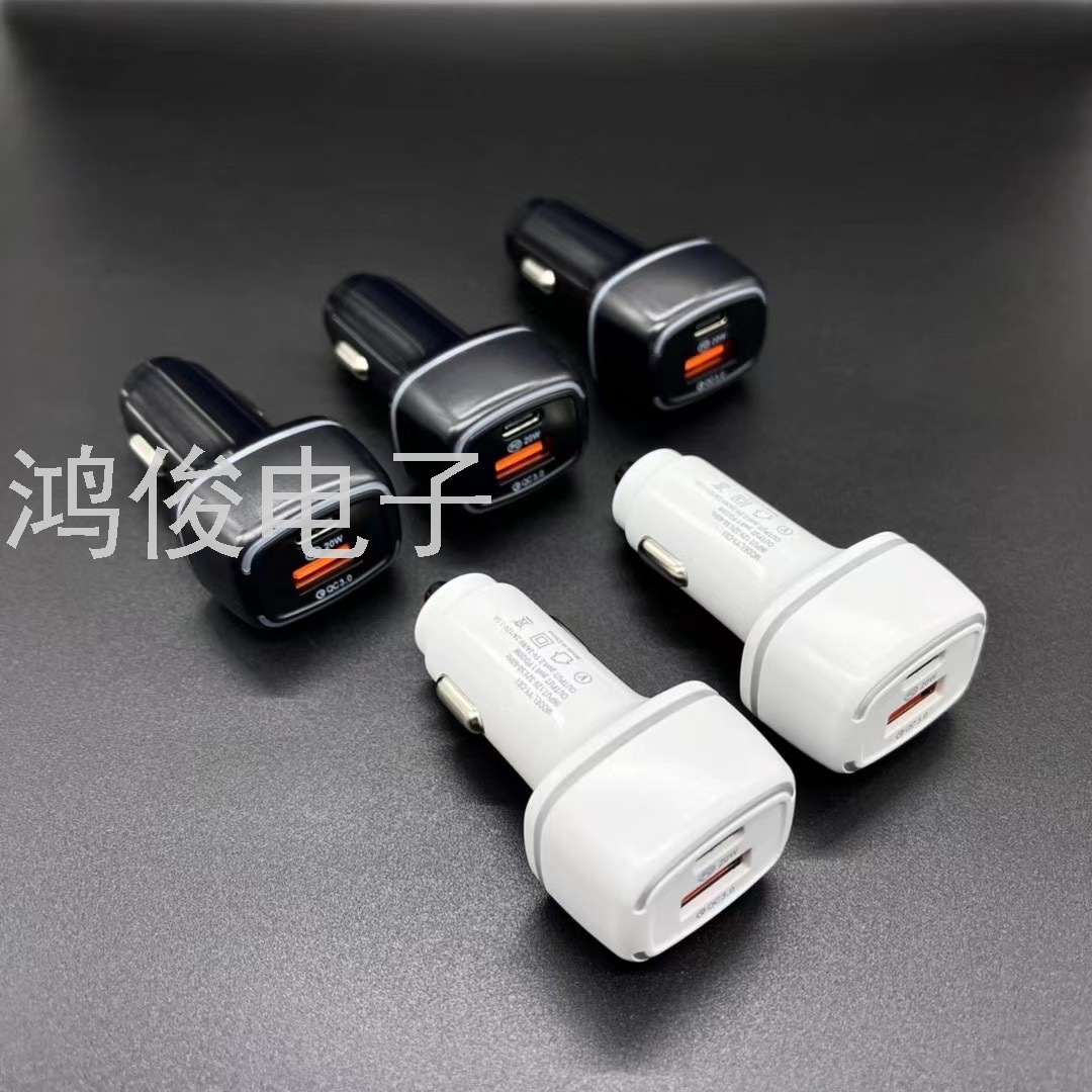 Car Charger Car Charger USB Charger Mobile Phone Charger Car Charger Car Charger USB Charger Mobile Phone Charger
