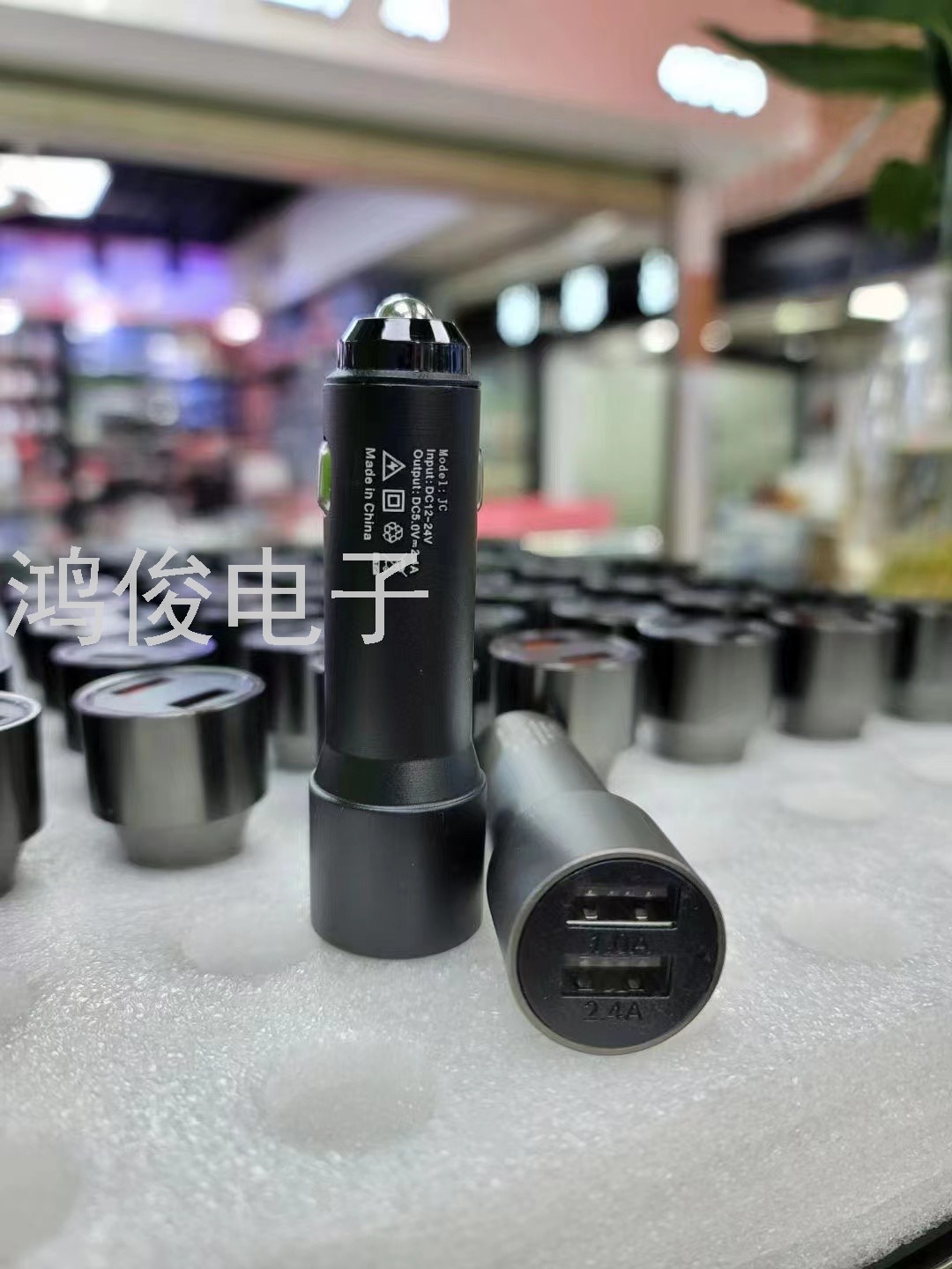 Car Charger Car Charger USB Charger Mobile Phone Charger Car Charger Car Charger USB Charger Mobile Phone Charger