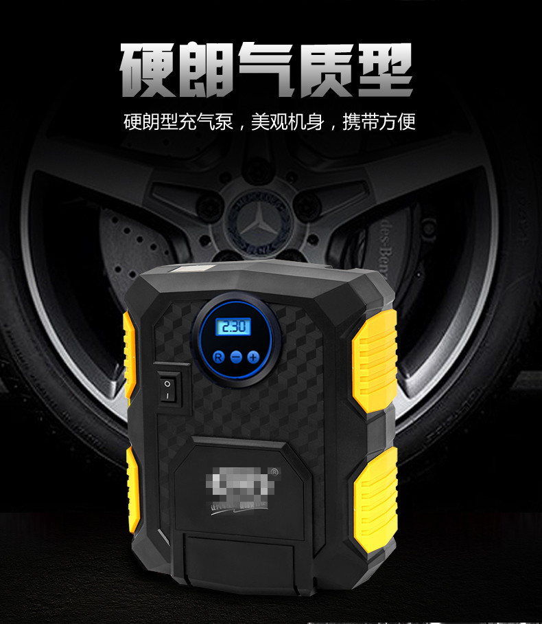 Vehicle Air Pump Car with Light Tire Inflator Car 12V Portable Emergency Digital Display Pointer 3609 Vehicle Air Pump Car with Light Tire Inflator Car 12V Portable Emergency Digital Display Pointer 3609