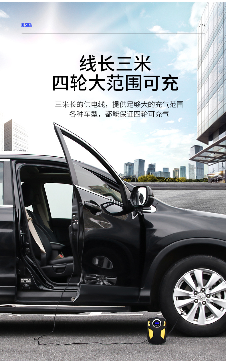 Vehicle Air Pump Digital Display Portable Electric 12V Tire Inflator Multifunctional with Car Automobile Air Pump Vehicle Air Pump Digital Display Portable Electric 12V Tire Inflator Multifunctional with Car Automobile Air Pump