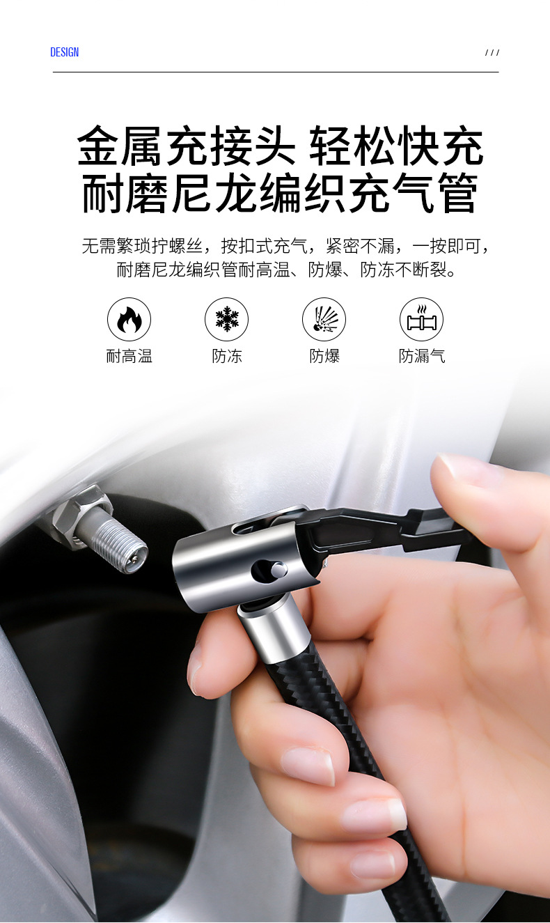 Vehicle Air Pump Digital Display Portable Electric 12V Tire Inflator Multifunctional with Car Automobile Air Pump Vehicle Air Pump Digital Display Portable Electric 12V Tire Inflator Multifunctional with Car Automobile Air Pump
