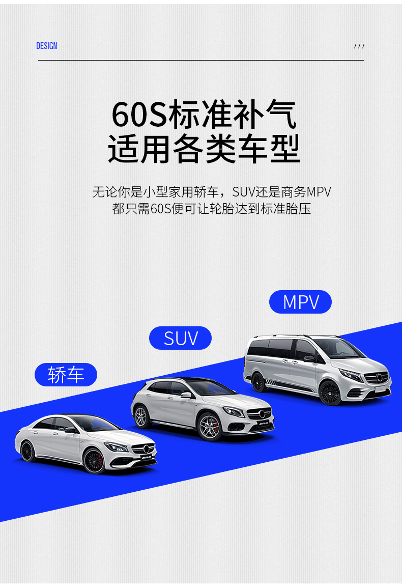 Vehicle Air Pump Digital Display Portable Electric 12V Tire Inflator Multifunctional with Car Automobile Air Pump Vehicle Air Pump Digital Display Portable Electric 12V Tire Inflator Multifunctional with Car Automobile Air Pump